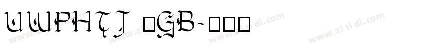 UWPHTJ (GB字体转换
